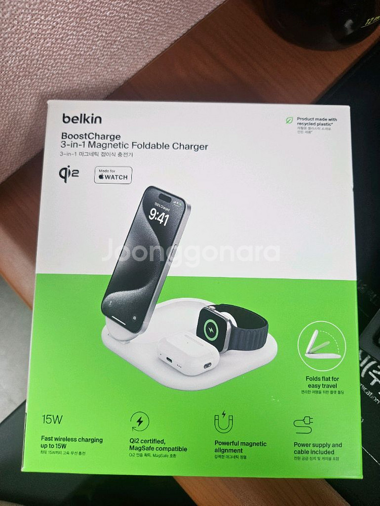 Belkin Qi2 3in1마그네틱 접이식 충전기 판매--0