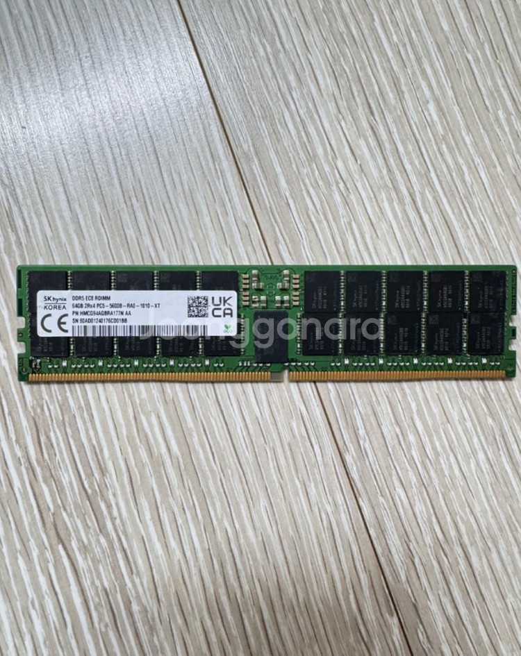 SK하이닉스 DDR5 ECC 서버용 램(5600)--0