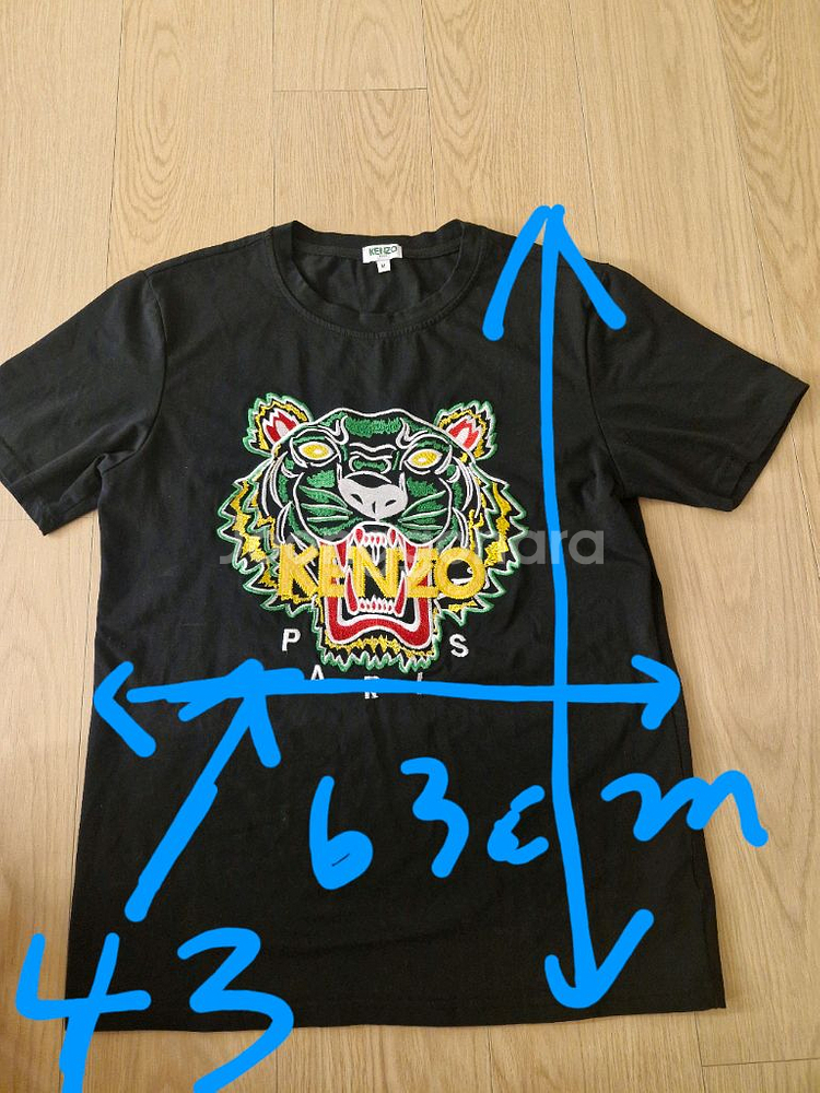 겐조 블랙 타이거 티셔츠 M(63 * 43)--0