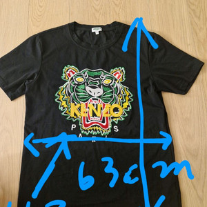 겐조 블랙 타이거 티셔츠 M(63 * 43)