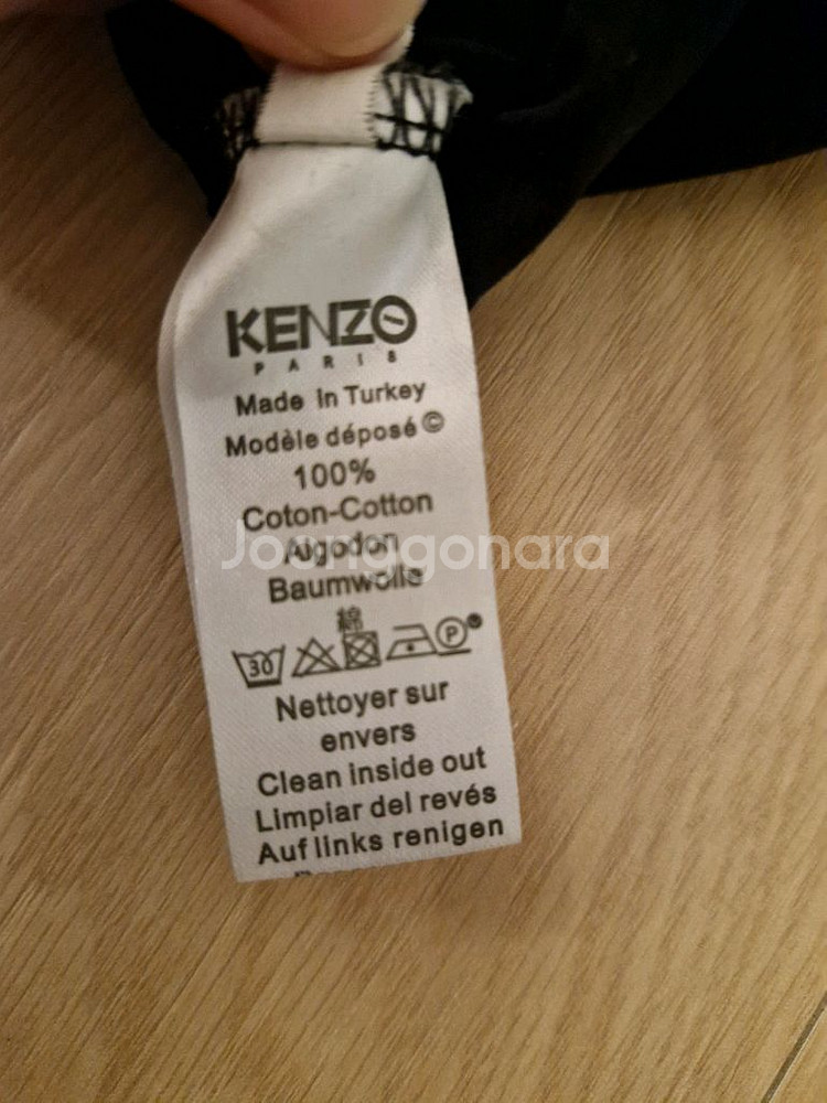 겐조 블랙 타이거 티셔츠 M(63 * 43)--3