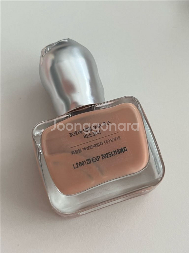 포트레 네일 누보 주스--1