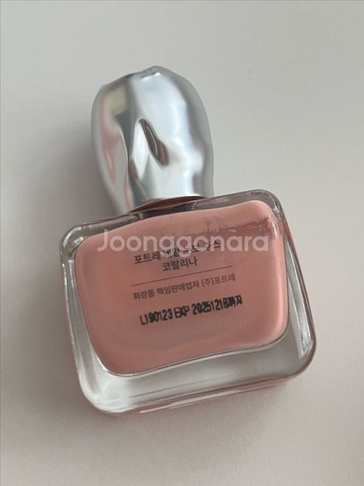 포트레 네일 누보 주스--2