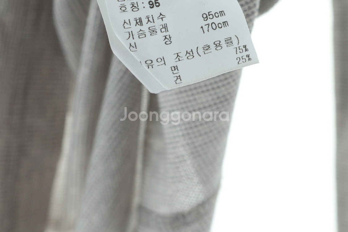 (M) 보그너 카라 긴팔티셔츠 골프 경량--6