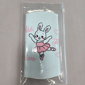 헤이엄 발레토끼 수모