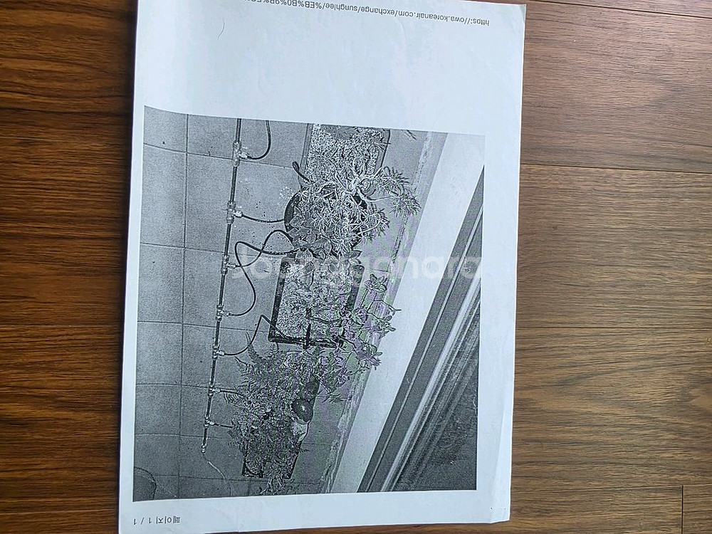 조경(식물, 분재) 관수컨트롤러--5