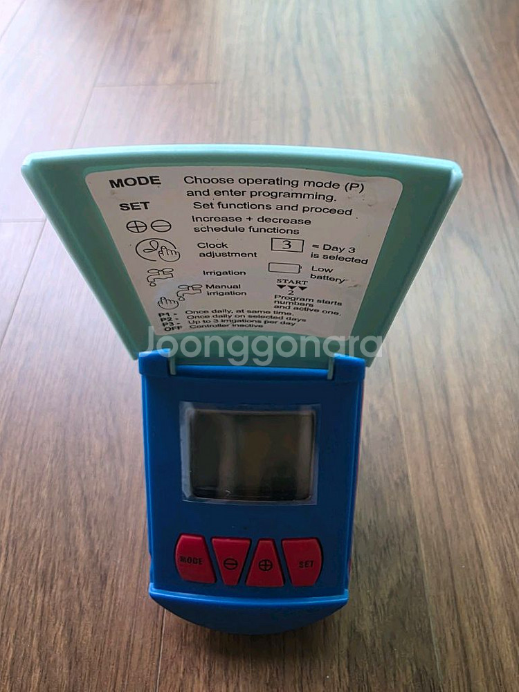 조경(식물, 분재) 관수컨트롤러--1