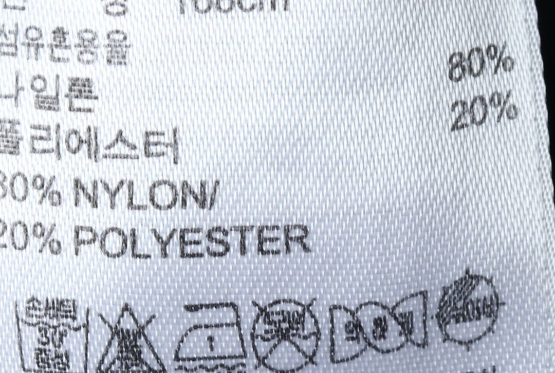 W(M) 아디다스 트레이닝복 바지 약기모 파버 이미지