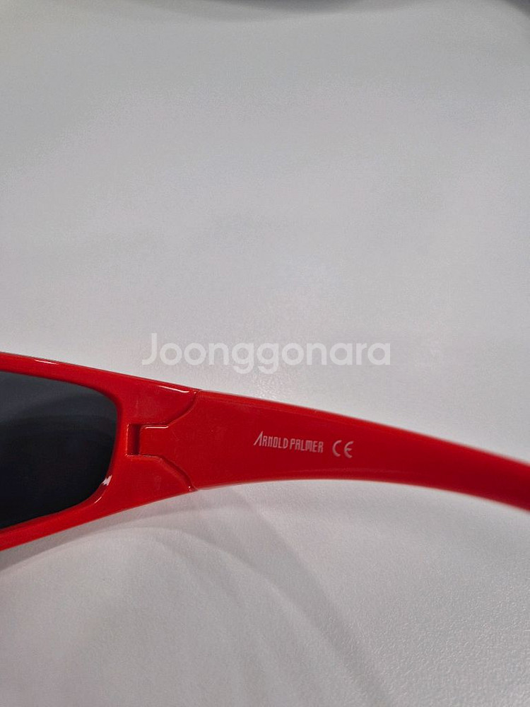 아놀드파마 아동 스포츠 고글 AP9922O--3