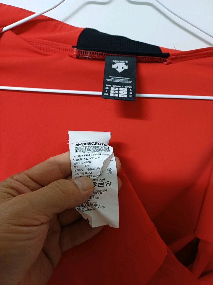 데상트 영국 트라이슬론 소프트쉘 바람막이(사방스판100--7