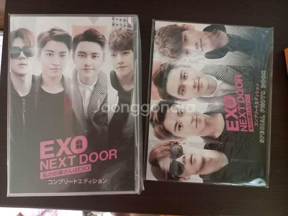 (네고가능) 우리 옆집에 엑소가 산다 DVD 판매--0