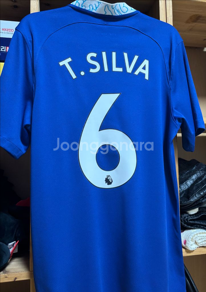 22-23 첼시 티아고실바 유니폼 S사이즈--1