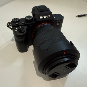 소니 a7 II A7M2 2870 번들킷 카메라