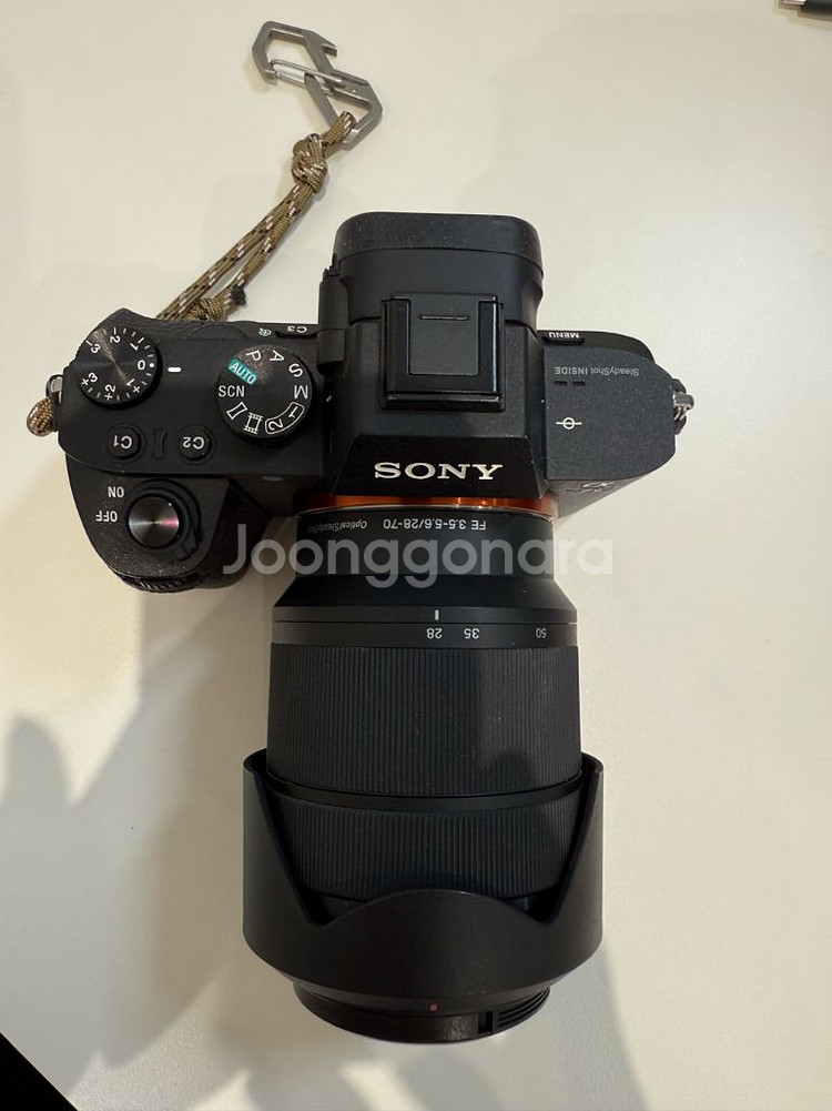 소니 a7 II A7M2 2870 번들킷 카메라--5