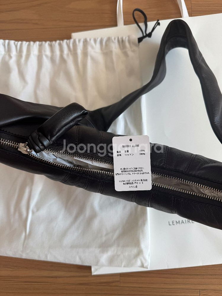 르메르 크루아상 (스몰, 다크초코) 새제품--2