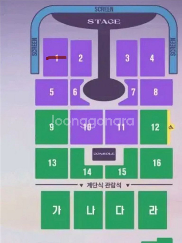 임영웅 대구 콘서트--0