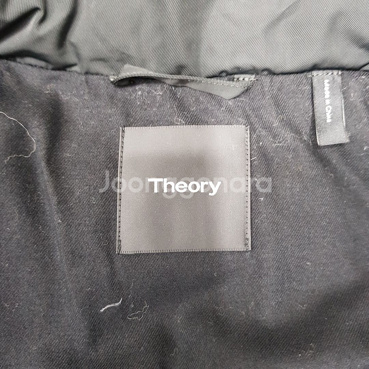 띠어리(Theory) 덕다운 롱 패딩코트 M사이즈--7