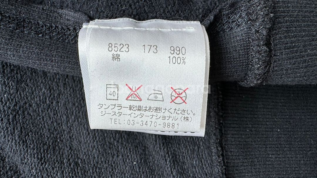 지스타 GSTAR RAW 집업 짚업 트레이닝 정품 고딕--5