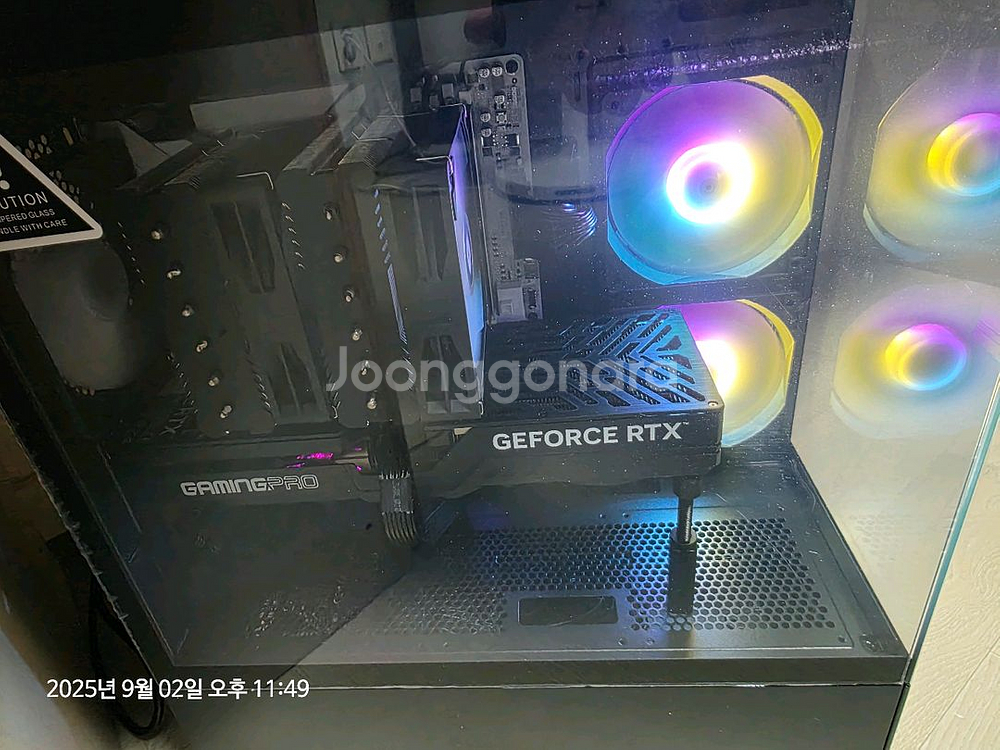 9800x3d 5070ti 본체 모니터 세트 팝니다--3