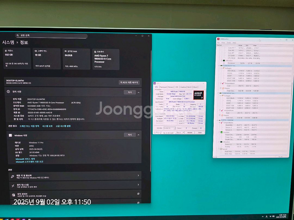 9800x3d 5070ti 본체 모니터 세트 팝니다--4