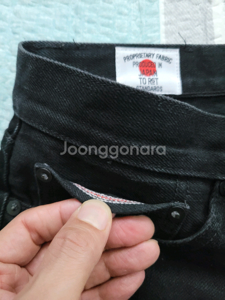로그 테리토리 스탠튼 15온스 블랙 셀비지데님 28--3