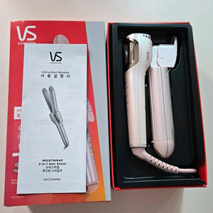 비달사순 2in1 고데기