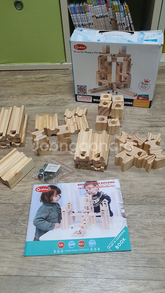 온신우드 마블빌딩 60pcs 팝니다.--1