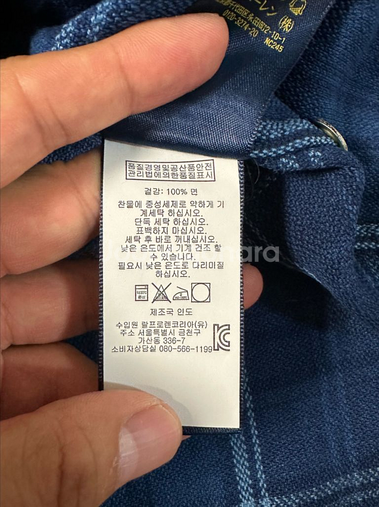 M) 폴로 랄프로렌 플란넬 체크 투포켓 셔츠 한글택--2