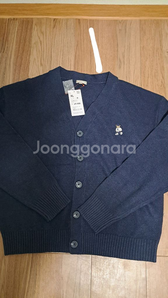 스파오 가디건 팝니다--0