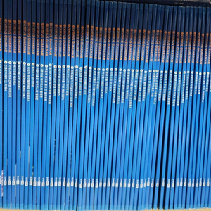 올림포스가디언 그리스로마신화 전권 + dvd