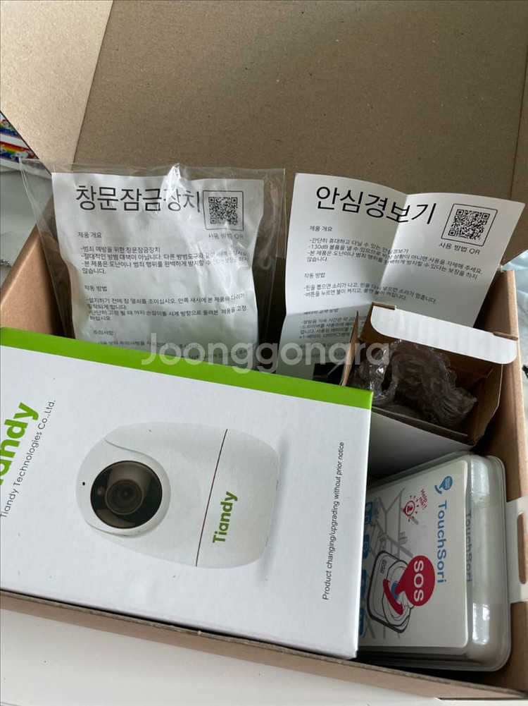 방범장치세트 티앤디 홈카메라 등 새상품 일괄--0