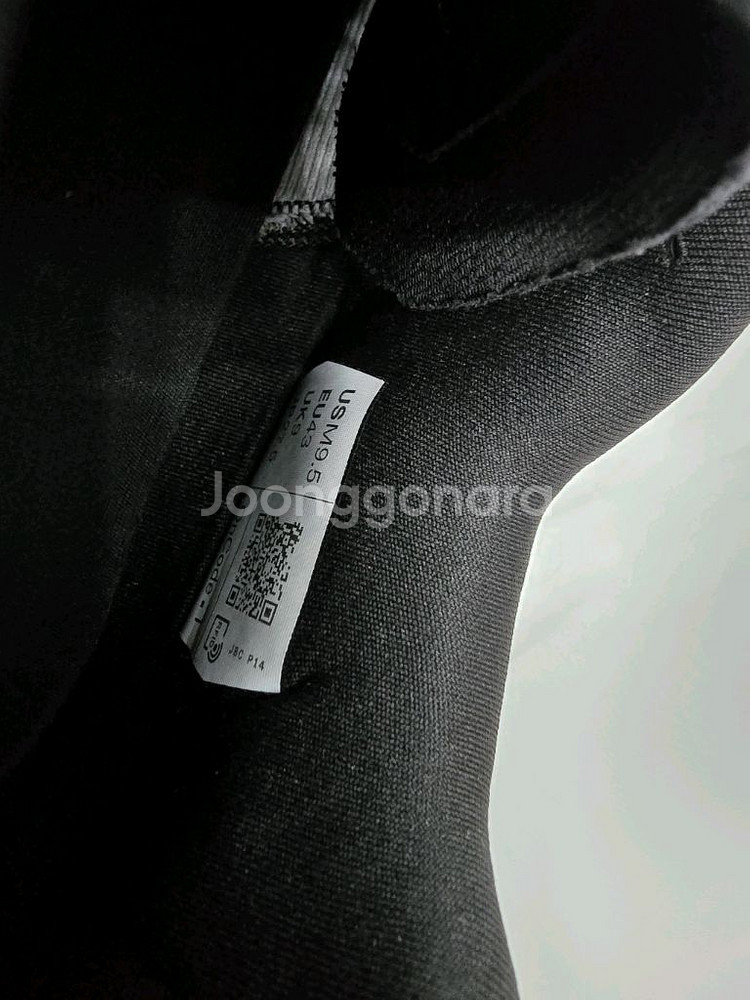 온러닝 클라우드몬스터2 275--7