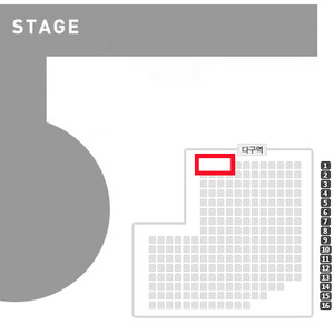 황영웅 콘서트 1열 명당 저렴양도