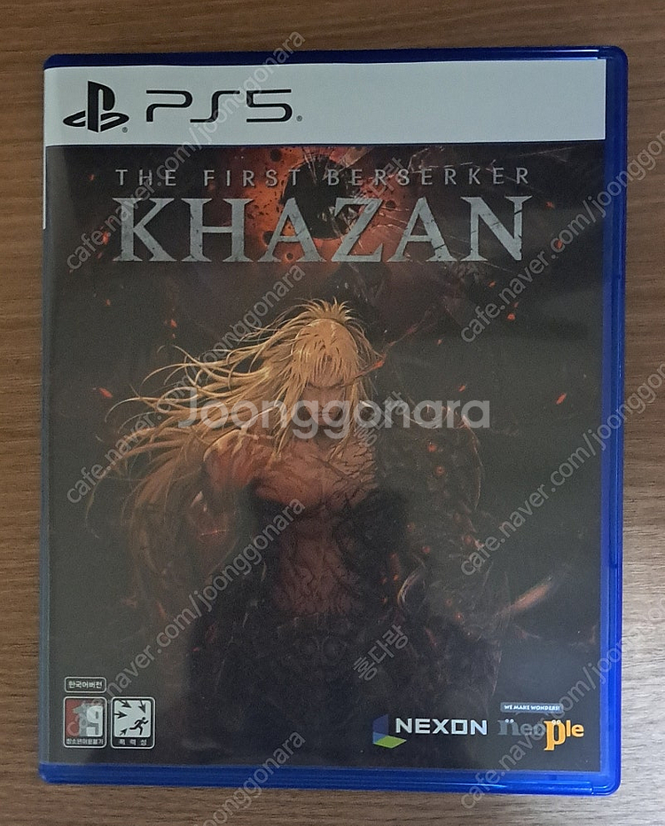 ps5 카잔--0
