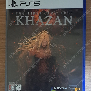 ps5 카잔