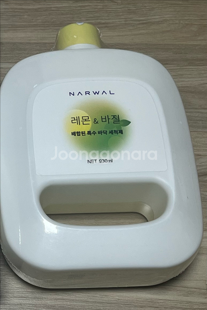 새제품 나르왈 레몬&바질 바닥세척제 2개--1
