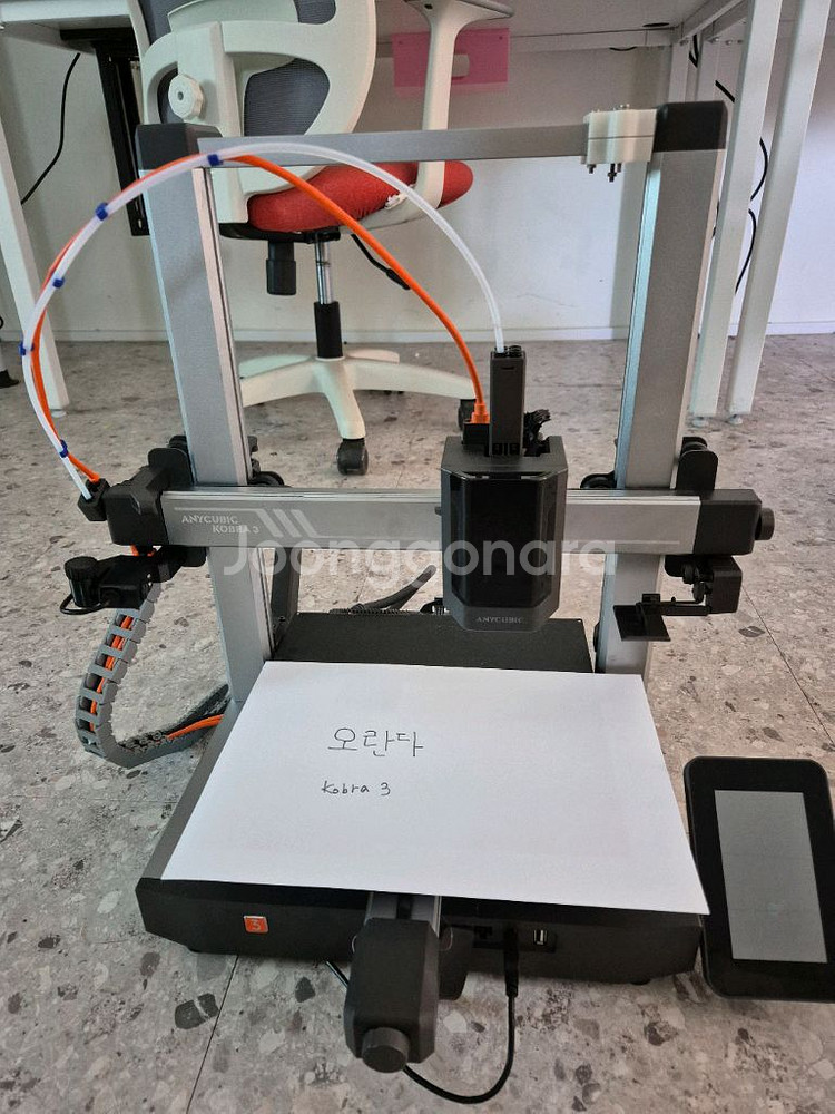 애니큐빅 코브라 3 3d 프린터--1