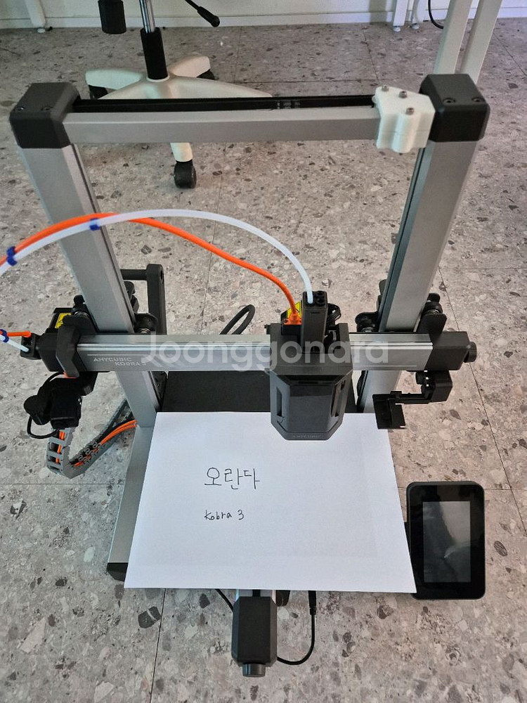 애니큐빅 코브라 3 3d 프린터--0