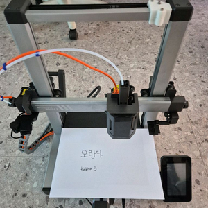 애니큐빅 코브라 3 3d 프린터