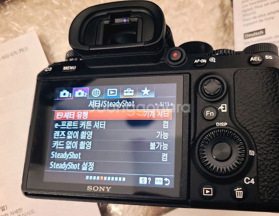 소니 A9 카메라 a7c2 a7m4 보다 더 좋음--0