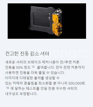 소니 A9 카메라 a7c2 a7m4 보다 더 좋음--1