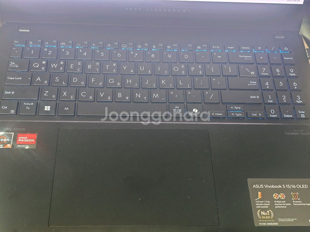 ASUS 비보북 S15 OLED--5