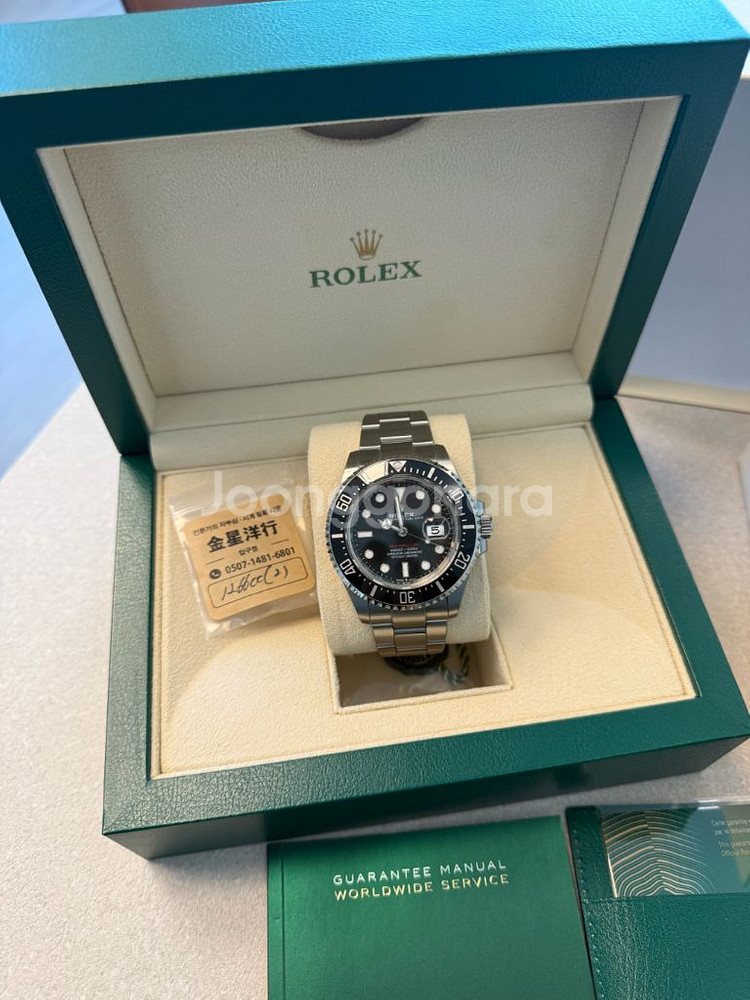 Rolex Sea-Dweller 43mm Ref.126--6