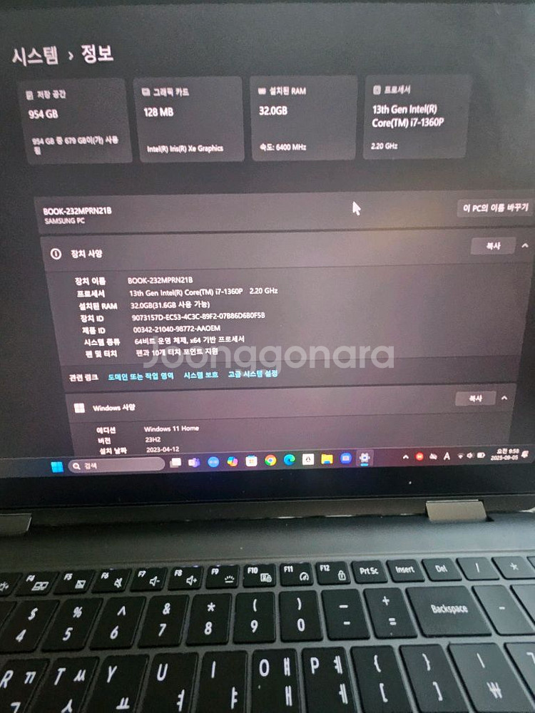 삼성 갤럭시북3 Pro 360 NT960QFG-K71A--1