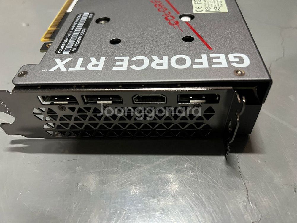 COLORFUL 4060 NB DUO 8GB 그래픽카드--0