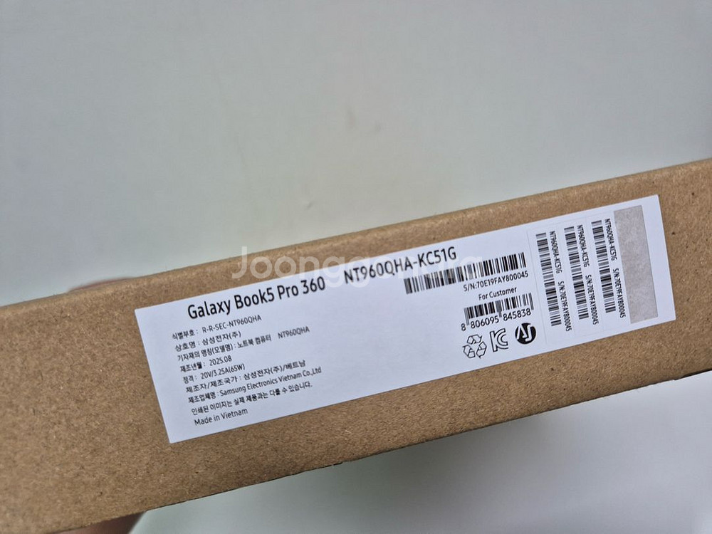 단순개봉 NT960QHA-KC51G 16인치 울트라5--1