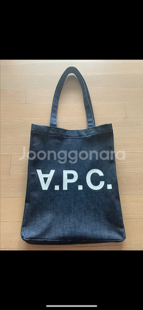 APC 데님 토트백--0