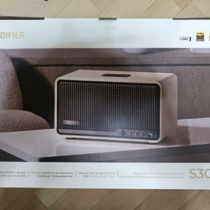 에디파이어 정품 S300 블루투스 스피커