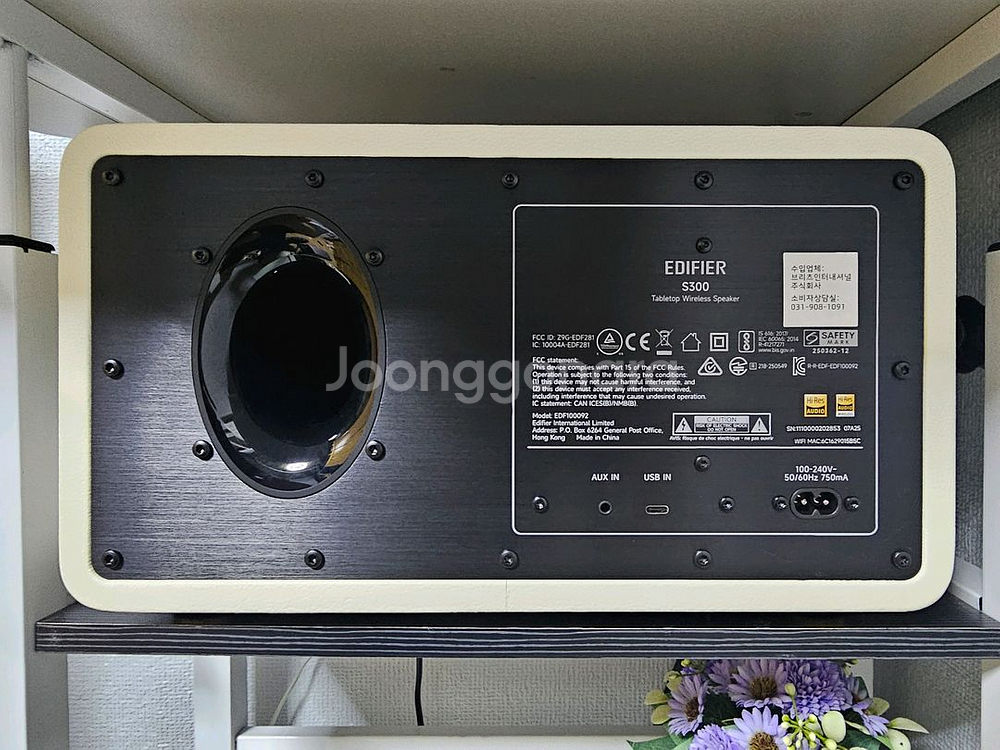 에디파이어 정품 S300 블루투스 스피커--3