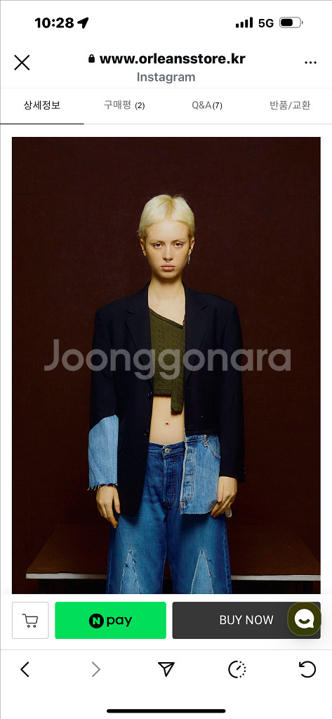 Orleans store리워크 블레이저 2size--0